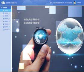 長(zhǎng)垣縣住房和城鄉(xiāng)建設(shè)局 企業(yè)軟件開(kāi)發(fā)助力企業(yè)發(fā)展，建議與實(shí)施路徑